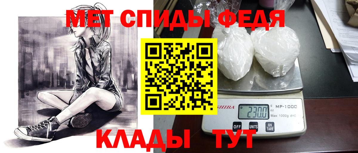 АМФ Розовый Сунжа