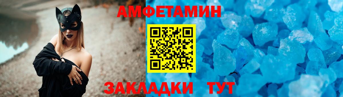 APVP Сунжа