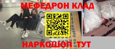 хмурый Новозыбков