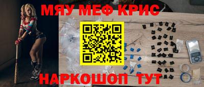 шишки Нарткала