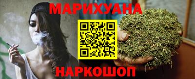хмурый Новозыбков