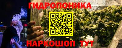 кокаин колумбия Наро-Фоминск