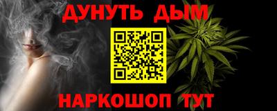 хмурый Новозыбков