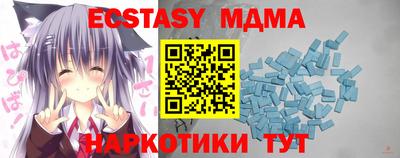 хмурый Новозыбков