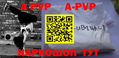 хмурый Новозыбков