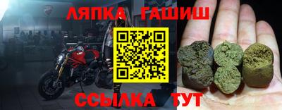 кокаин колумбия Наро-Фоминск