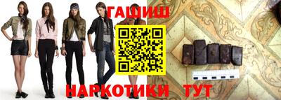 соль ск Новодвинск