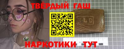 кокаин колумбия Наро-Фоминск